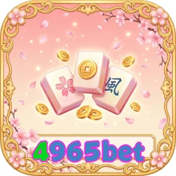 4965bet